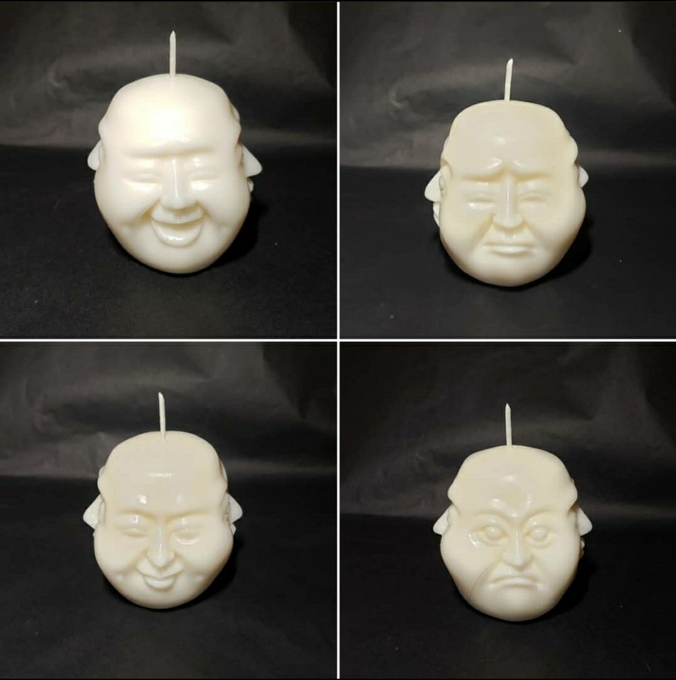 Many Faced God / Man